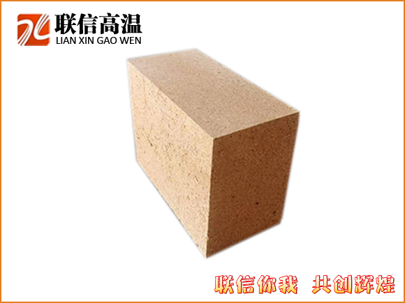 耐堿磚